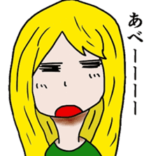 Blonde girl's everyday sticker #7920221