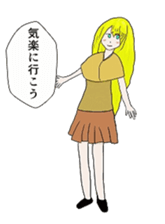 Blonde girl's everyday sticker #7920222