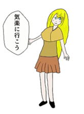 Blonde girl's everyday sticker #7920222