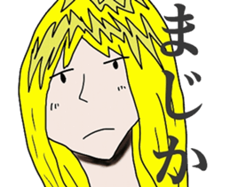 Blonde girl's everyday sticker #7920223