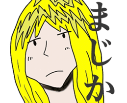 Blonde girl's everyday sticker #7920223