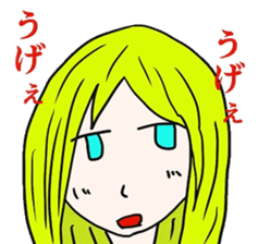 Blonde girl's everyday sticker #7920225