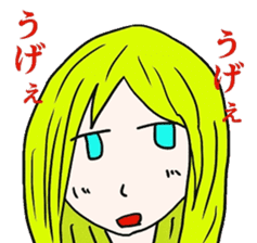 Blonde girl's everyday sticker #7920225