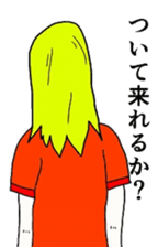 Blonde girl's everyday sticker #7920238