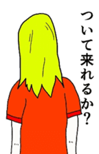Blonde girl's everyday sticker #7920238