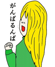 Blonde girl's everyday sticker #7920240
