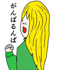 Blonde girl's everyday sticker #7920240
