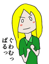 Blonde girl's everyday sticker #7920241