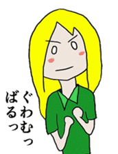 Blonde girl's everyday sticker #7920241