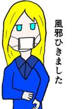 Blonde girl's everyday sticker #7920243