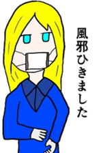 Blonde girl's everyday sticker #7920243