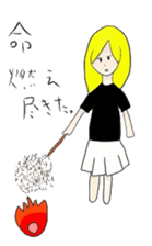 Blonde girl's everyday sticker #7920257