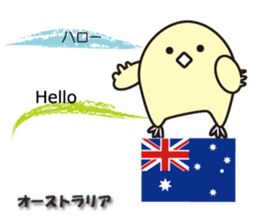 "Hello" of the world sticker #7920462