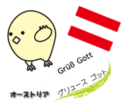 "Hello" of the world sticker #7920463