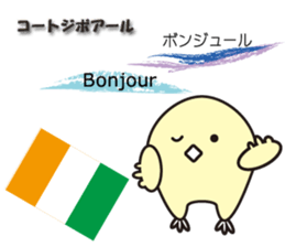 "Hello" of the world sticker #7920469