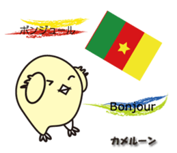 "Hello" of the world sticker #7920470