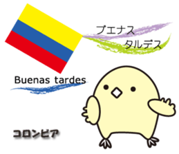 "Hello" of the world sticker #7920471