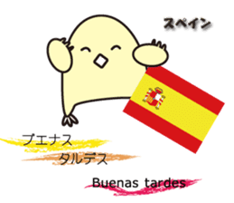 "Hello" of the world sticker #7920477