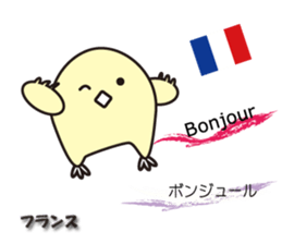 "Hello" of the world sticker #7920479