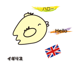 "Hello" of the world sticker #7920480