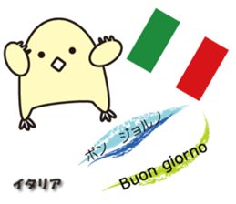 "Hello" of the world sticker #7920483