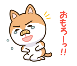 SAMISUKE & SHIBUO sticker #7920581