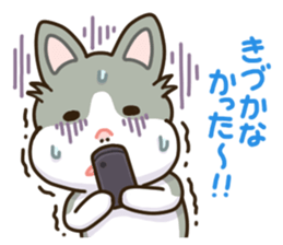 SAMISUKE & SHIBUO sticker #7920587