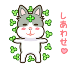SAMISUKE & SHIBUO sticker #7920598