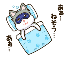 SAMISUKE & SHIBUO sticker #7920607