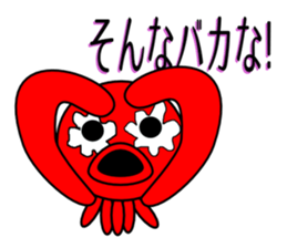 Is octopus.(ver2) sticker #7920622