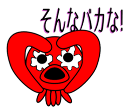 Is octopus.(ver2) sticker #7920622