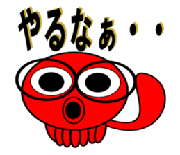 Is octopus.(ver2) sticker #7920626