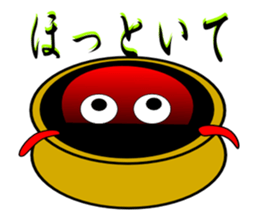 Is octopus.(ver2) sticker #7920629