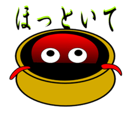 Is octopus.(ver2) sticker #7920629