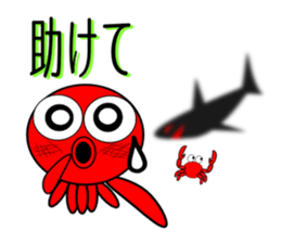 Is octopus.(ver2) sticker #7920641