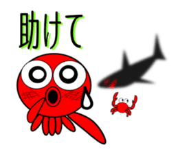 Is octopus.(ver2) sticker #7920641