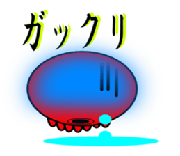 Is octopus.(ver2) sticker #7920650