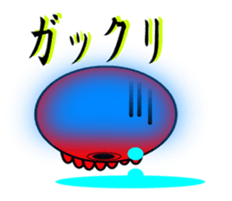 Is octopus.(ver2) sticker #7920650