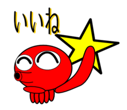 Is octopus.(ver2) sticker #7920651