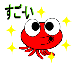 Is octopus.(ver2) sticker #7920653