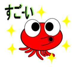 Is octopus.(ver2) sticker #7920653