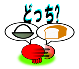 Is octopus.(ver2) sticker #7920657