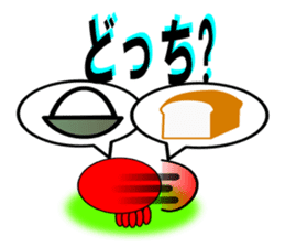 Is octopus.(ver2) sticker #7920657