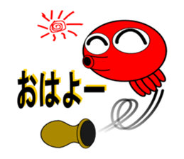 Is octopus.(ver2) sticker #7920658