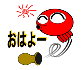 Is octopus.(ver2) sticker #7920658