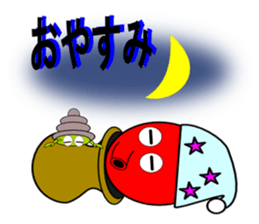 Is octopus.(ver2) sticker #7920659