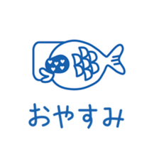 cute Blue Fish sticker #7920662