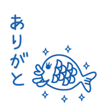 cute Blue Fish sticker #7920663