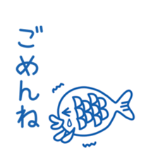 cute Blue Fish sticker #7920664