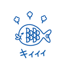 cute Blue Fish sticker #7920665